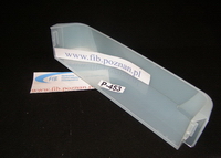 PÓŁKA DRZWI-BUTELKI